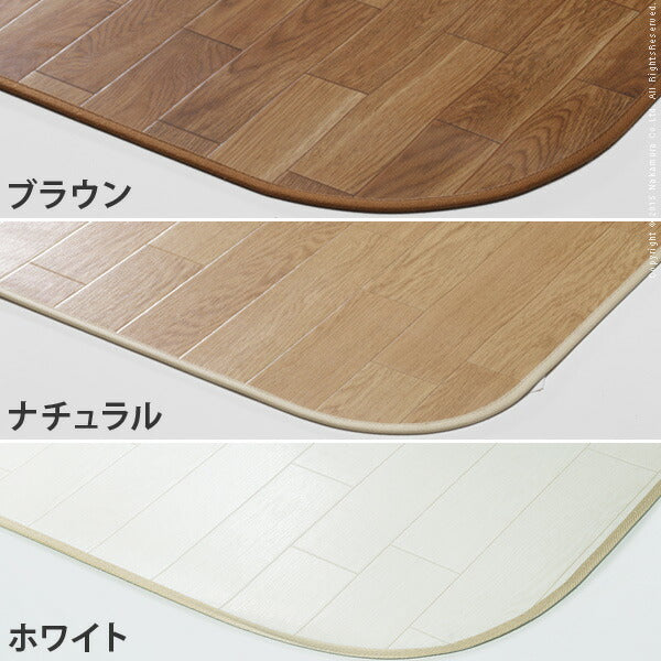 ホットカーペット カバー 防水 2畳用(200x198) 木目調ホットカーペット・カバー-ウッディ カバーのみ ラグ リビングマット フローリング調 クッション性 抗菌  防カビ 防汚 防水 日本製 床暖房対応 ペット 子供 あったか テレワーク リモートワーク 在宅ワーク 季節家電