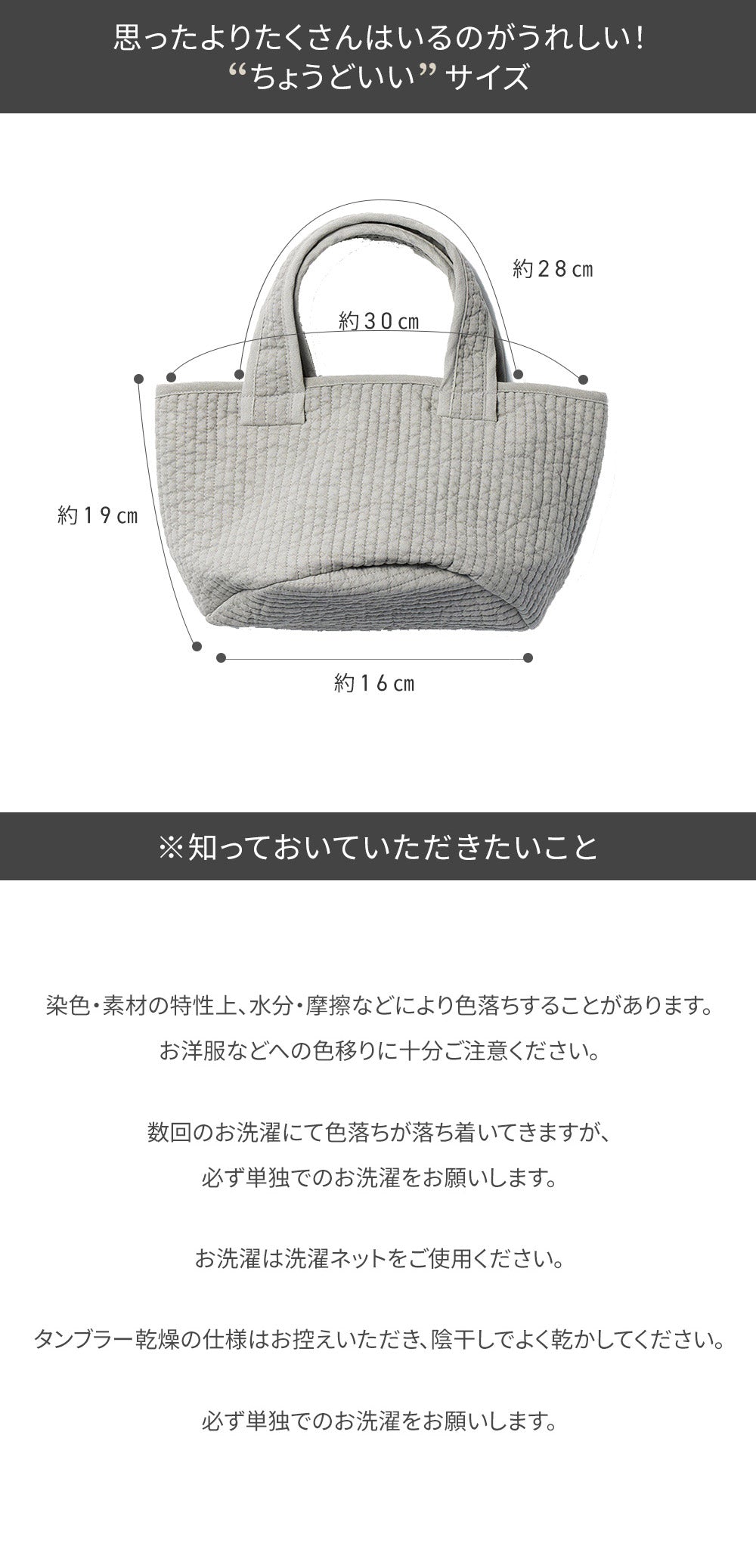 ヌビバッグ イブルバッグ トートバッグ ランチバッグ 小さめ レディース サブバッグ コンパクトサイズ susabi すさび BDNB-CHA-006 【代引不可】【同梱不可】 ファッション