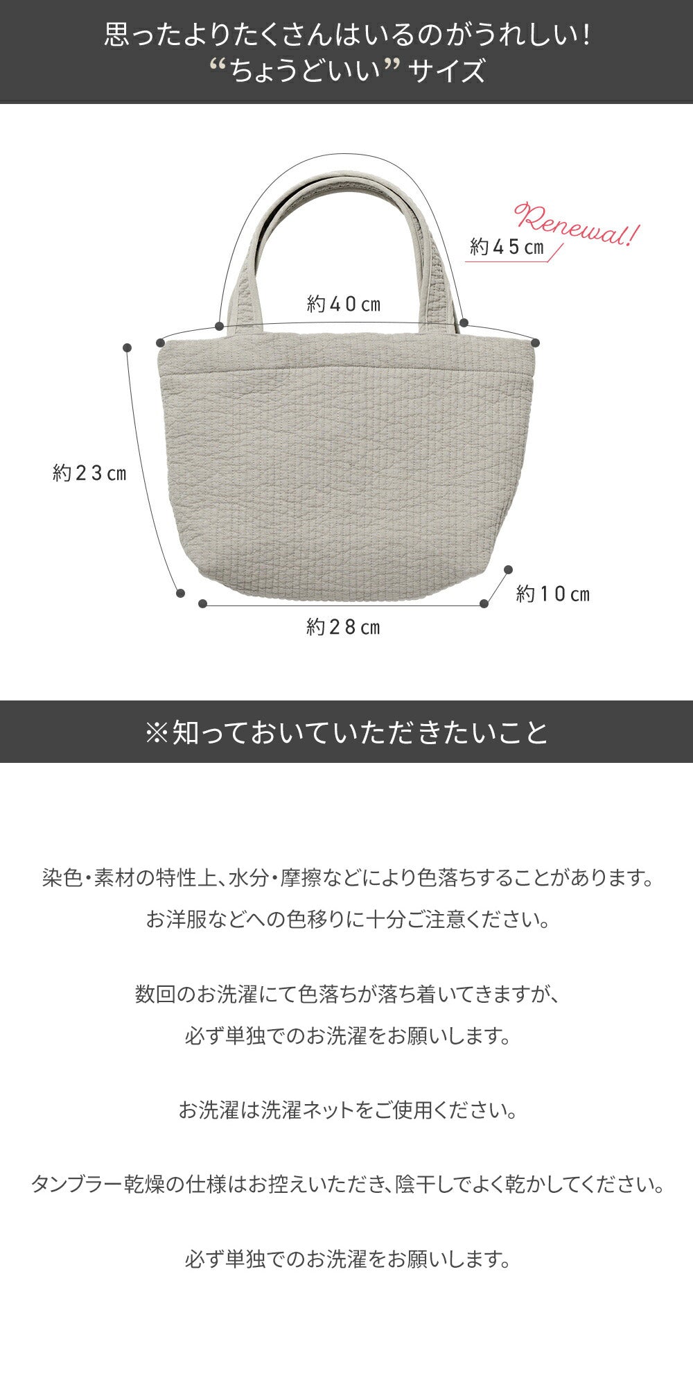 ヌビバッグ イブルバッグ トートバッグ 小さめ レディース サブバッグ コンパクトサイズ susabi すさび BDNB-COM-006 【代引不可】【同梱不可】 ファッション