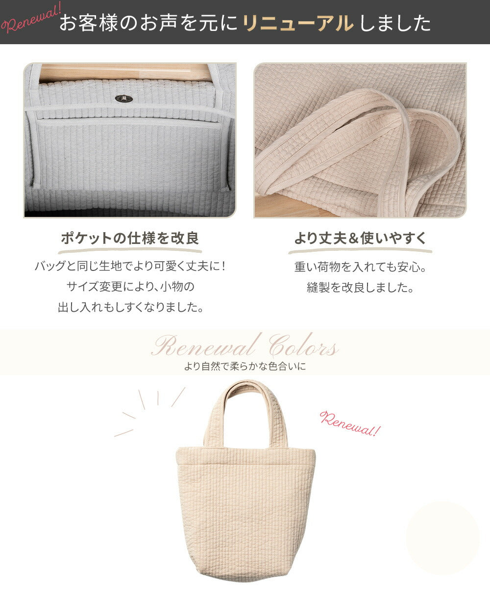 ヌビバッグ イブルバッグ トートバッグ 小さめ レディース サブバッグ コンパクトサイズ susabi すさび BDNB-DEA-004 【代引不可】【同梱不可】 ファッション