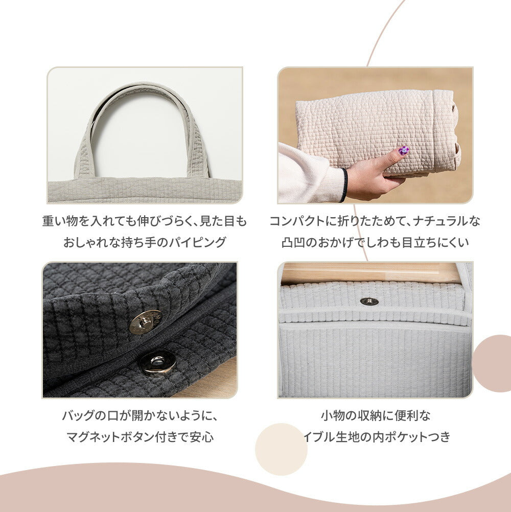 ヌビバッグ イブルバッグ トートバッグ 小さめ レディース サブバッグ コンパクトサイズ susabi すさび BDNB-DEA-004 【代引不可】【同梱不可】 ファッション