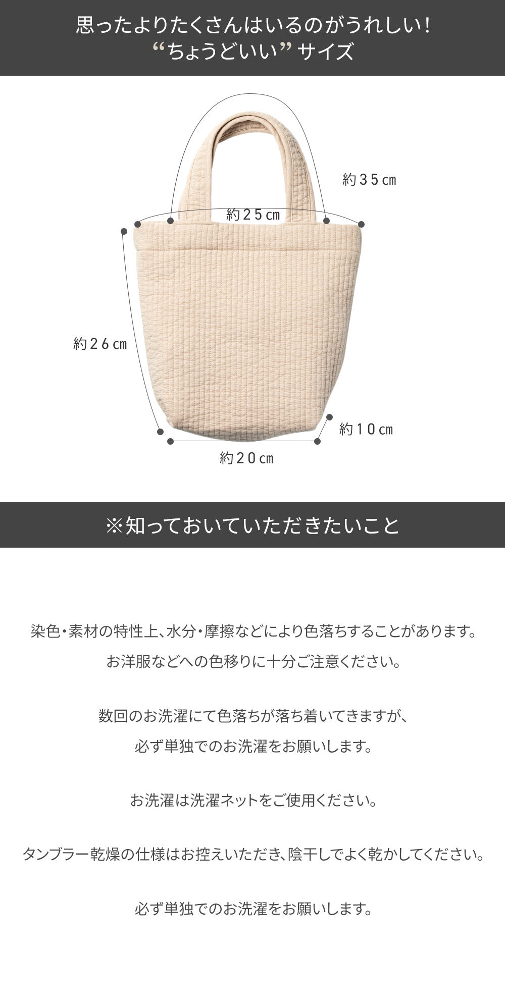 ヌビバッグ イブルバッグ トートバッグ 小さめ レディース サブバッグ コンパクトサイズ susabi すさび BDNB-DEA-004 【代引不可】【同梱不可】 ファッション