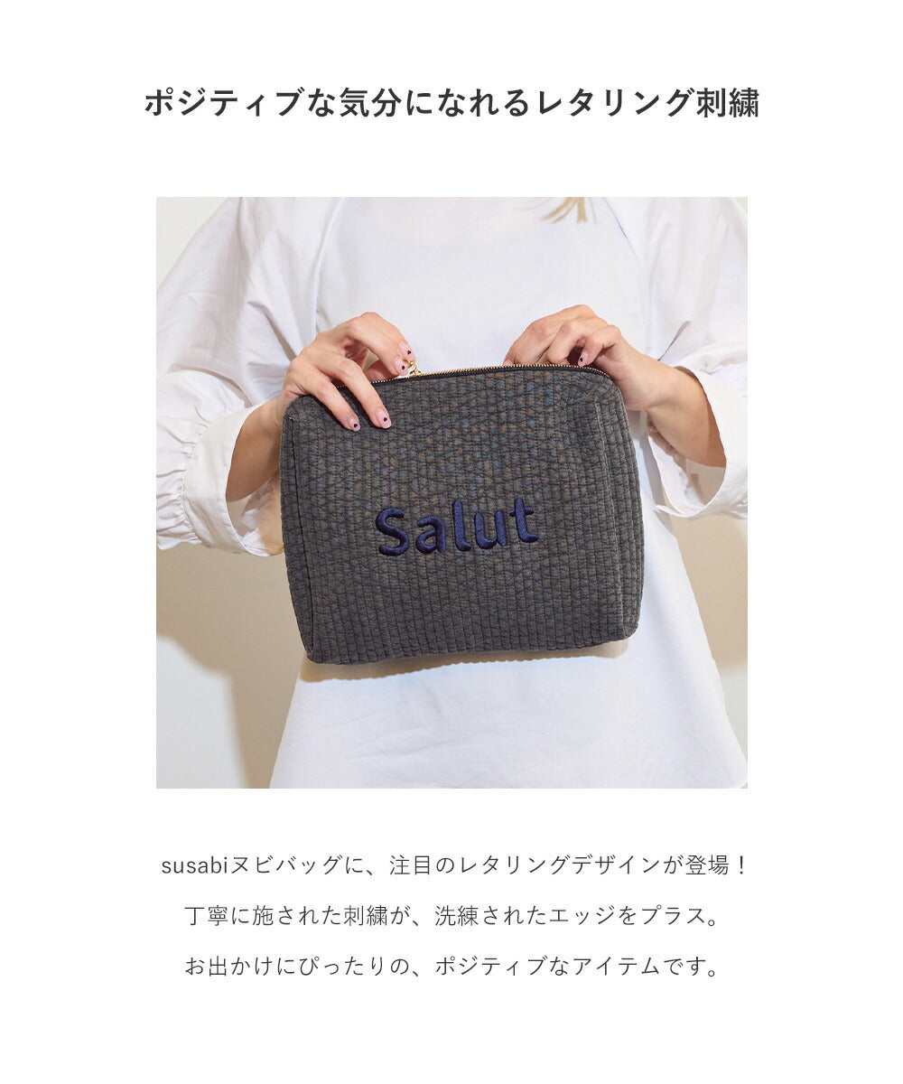 ヌビバッグ イブルバッグ ヌビポーチ イブルポーチ レタリング susabi すさび BDNB-MER-006-LE 【代引不可】【同梱不可】