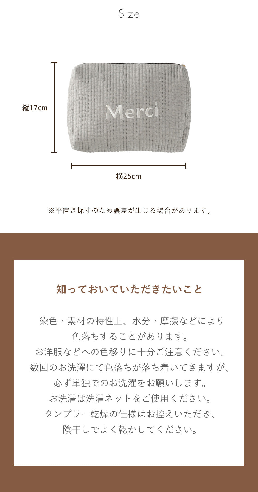 ヌビバッグ イブルバッグ ヌビポーチ イブルポーチ レタリング susabi すさび BDNB-MER-006-LE 【代引不可】【同梱不可】