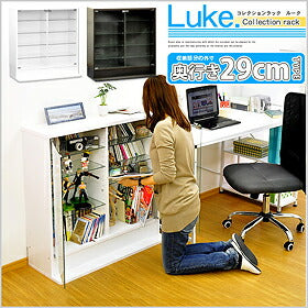 ラック コレクション ボックス ジュエリー CD DVD オシャレ カッコイイコレクションラック 「ルーク」 深型ロータイプ 【代引/同梱不可】