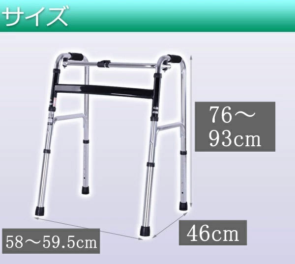 【当店限定180日延長保証】 Sun Ruck 折りたたみ歩行器 前輪キャスター2個セット 交互歩行器 固定歩行器 キャスター付き 選択タイプ 歩行器 高齢者 お年寄り 介護用 介護用品 リハビリ 室内 屋外 歩行補助 EA-FWA01 非課税