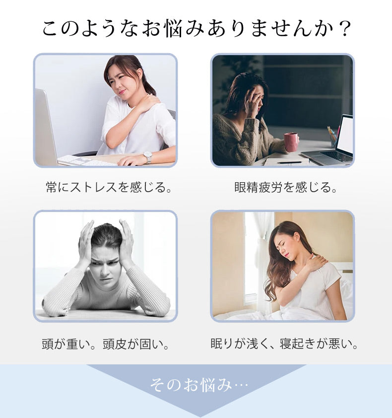 ヘッドスパ 防水 IPX7 EMS スカルプケア ヘッドマッサージ器 ヘッドマッサージャー 頭皮マッサージ器 頭皮ブラシ サロン級 ヘッドケア ヘアケア EA-K-112