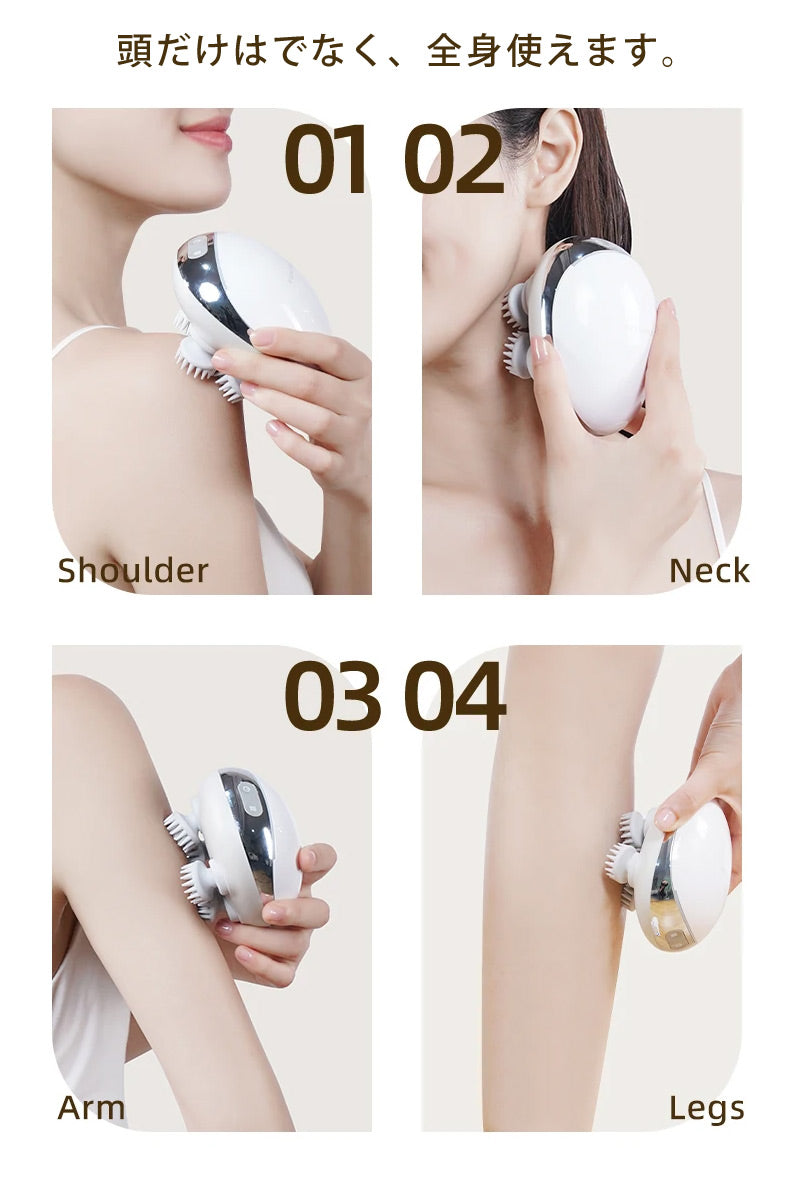 ヘッドスパ 防水 IPX7 EMS スカルプケア ヘッドマッサージ器 ヘッドマッサージャー 頭皮マッサージ器 頭皮ブラシ サロン級 ヘッドケア ヘアケア EA-K-112