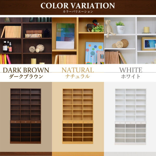 本棚 引き出し付き ハイタイプ 大容量 幅120cm 【-Classia-クラシア】 可動棚 高さ210cm 壁面収納 収納棚 収納ラック 書棚 本 雑誌 DVD CDラック 漫画 コミックラック 木目調 新生活 おしゃれ ナチュラル ダークウッド ホワイト【代引不可】