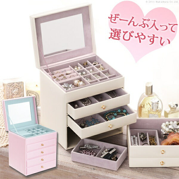 アクセサリーケース ジュエリーケース アクセサリー収納 〔コフレ〕 ジュエリーボックスアクセサリーボックス ジュエリーBOX 小物入れ 鏡付き 指輪 ピアス 収納 宝石箱 【代引不可】【同梱不可】 ファッション