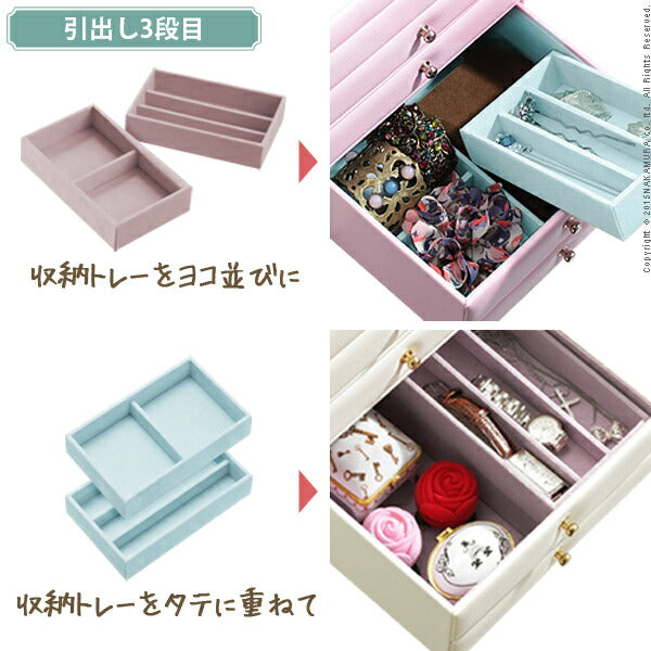 アクセサリーケース ジュエリーケース アクセサリー収納 〔コフレ〕 ジュエリーボックスアクセサリーボックス ジュエリーBOX 小物入れ 鏡付き 指輪 ピアス 収納 宝石箱 【代引不可】【同梱不可】 ファッション