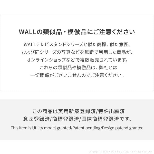 WALLインテリアクリーナースタンドプレミアム ロボット掃除機設置機能付き オプションツール収納棚板付き ダイソン dyson コードレス スティッククリーナースタンド V15 V12 V11 V10 V8 V7 V6 DC74 DC62 DC45 DC35 Digital Slim Micro スチール製 EQUALS イコールズ 生活家電