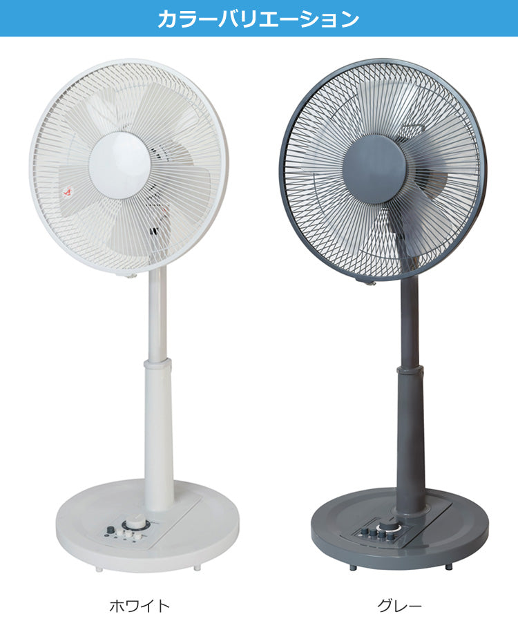 扇風機 リビング扇風機 30cm 5枚羽根 首振り シンプル フラットガード メカ式 リビングメカ扇風機 冷房 夏 据え置き 据置 一人暮らし おしゃれ 白 ホワイト TEKNOS テクノス KI-1710 季節家電