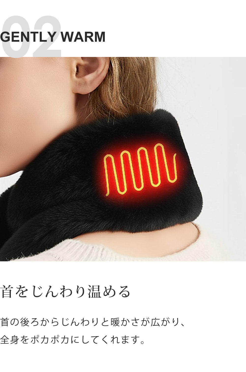 ヒートマフラー バッテリーセット モバイルバッテリー 洗える 温度調節 ヒーター内蔵 男女兼用 メンズ レディース マフラー 電熱マフラー 電気マフラー ヒーターマフラー 温熱マフラー ひざ掛け ブランケット 防寒 春 秋 冬 通勤 通学 アウトドア Landfield 【公式】 季節家電