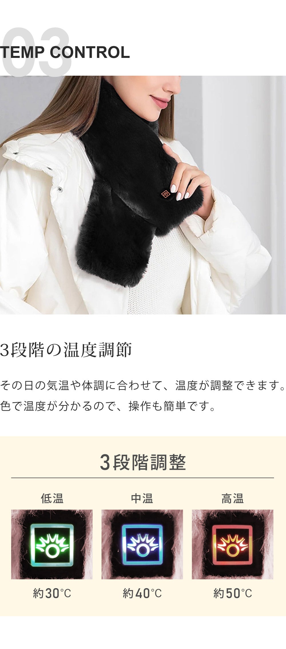 ヒートマフラー バッテリーセット モバイルバッテリー 洗える 温度調節 ヒーター内蔵 男女兼用 メンズ レディース マフラー 電熱マフラー 電気マフラー ヒーターマフラー 温熱マフラー ひざ掛け ブランケット 防寒 春 秋 冬 通勤 通学 アウトドア Landfield 【公式】 季節家電