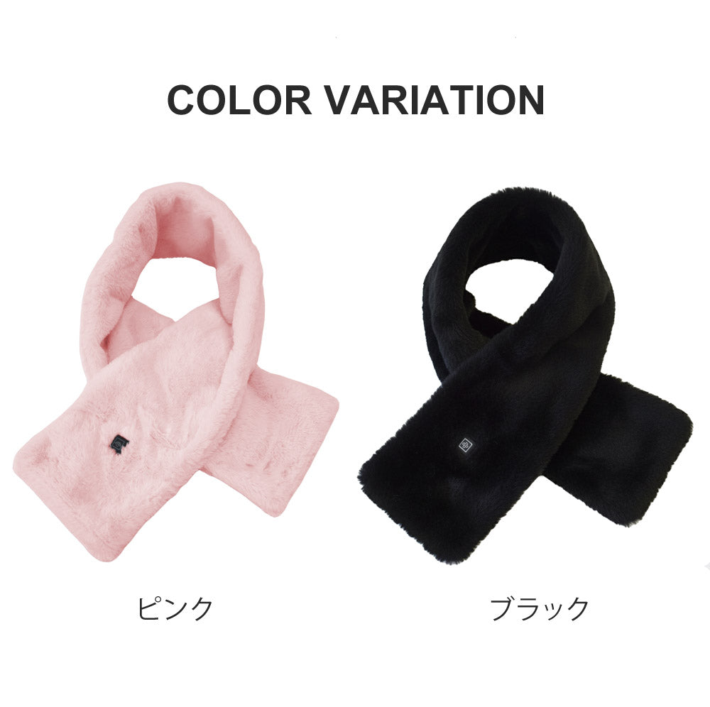 ヒートマフラー バッテリーセット モバイルバッテリー 洗える 温度調節 ヒーター内蔵 男女兼用 メンズ レディース マフラー 電熱マフラー 電気マフラー ヒーターマフラー 温熱マフラー ひざ掛け ブランケット 防寒 春 秋 冬 通勤 通学 アウトドア Landfield 【公式】 季節家電