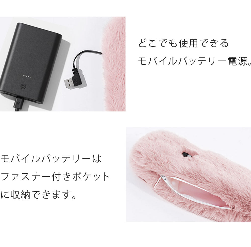 ヒートマフラー バッテリーセット モバイルバッテリー 洗える 温度調節 ヒーター内蔵 男女兼用 メンズ レディース マフラー 電熱マフラー 電気マフラー ヒーターマフラー 温熱マフラー ひざ掛け ブランケット 防寒 春 秋 冬 通勤 通学 アウトドア Landfield 【公式】 季節家電