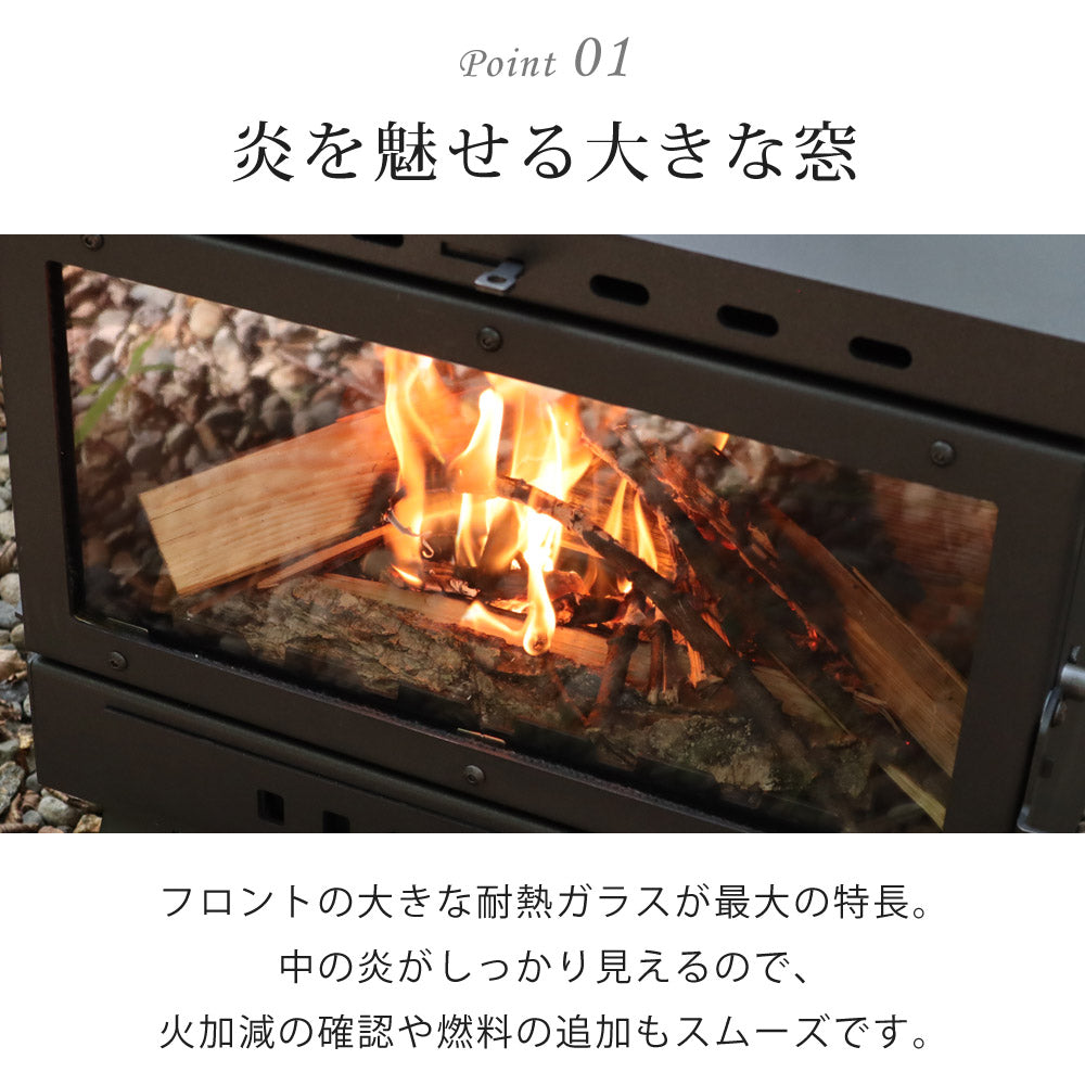 薪ストーブ ガラス窓付き 折りたたみ 煙突付き 耐熱ガラス コンパクト キャンプストーブ アウトドアコンロ 竈 かまど 焚き火 角型ストーブ ウッドストーブ キャンプ アウトドア Landfield 【公式】