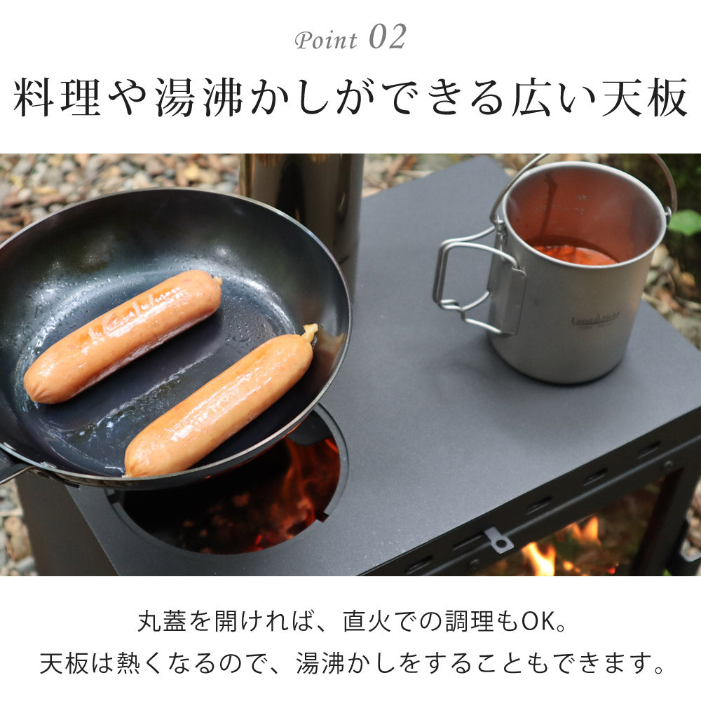 薪ストーブ ガラス窓付き 折りたたみ 煙突付き 耐熱ガラス コンパクト キャンプストーブ アウトドアコンロ 竈 かまど 焚き火 角型ストーブ ウッドストーブ キャンプ アウトドア Landfield 【公式】