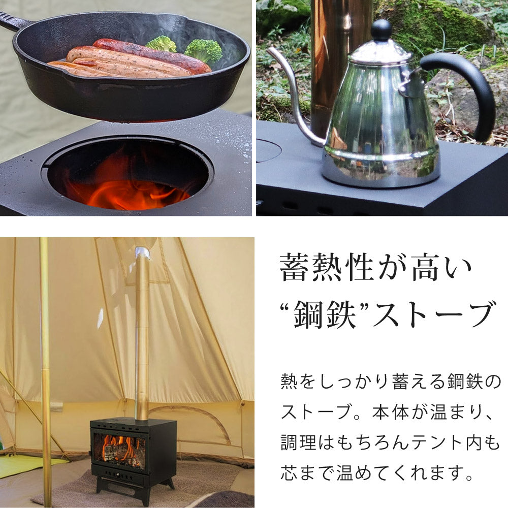 薪ストーブ ガラス窓付き 折りたたみ 煙突付き 耐熱ガラス コンパクト キャンプストーブ アウトドアコンロ 竈 かまど 焚き火 角型ストーブ ウッドストーブ キャンプ アウトドア Landfield 【公式】