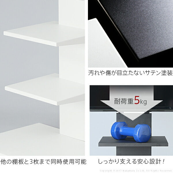 グッドデザイン賞受賞 WALLインテリアテレビスタンドPRO専用 棚板 テレビ台 テレビスタンド 自立型 TVスタンド 部品 パーツ スチール製 WALLオプション EQUALS イコールズ