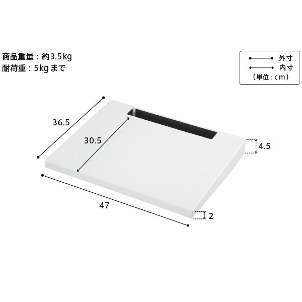 グッドデザイン賞受賞 WALLインテリアテレビスタンドPRO専用 棚板 テレビ台 テレビスタンド 自立型 TVスタンド 部品 パーツ スチール製 WALLオプション EQUALS イコールズ