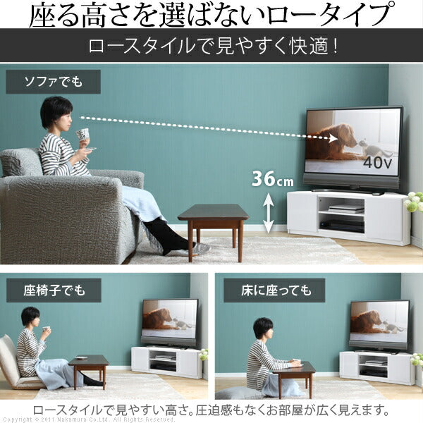 テレビ台 テレビボード 白 背面収納TVボード-ロビンコーナー リビングボード 北欧 モダン 鏡面 キャスター付き テレビラック リビング収納 TV台 AVボード 角 三角 省スペース 一人暮らし シンプル 新生活