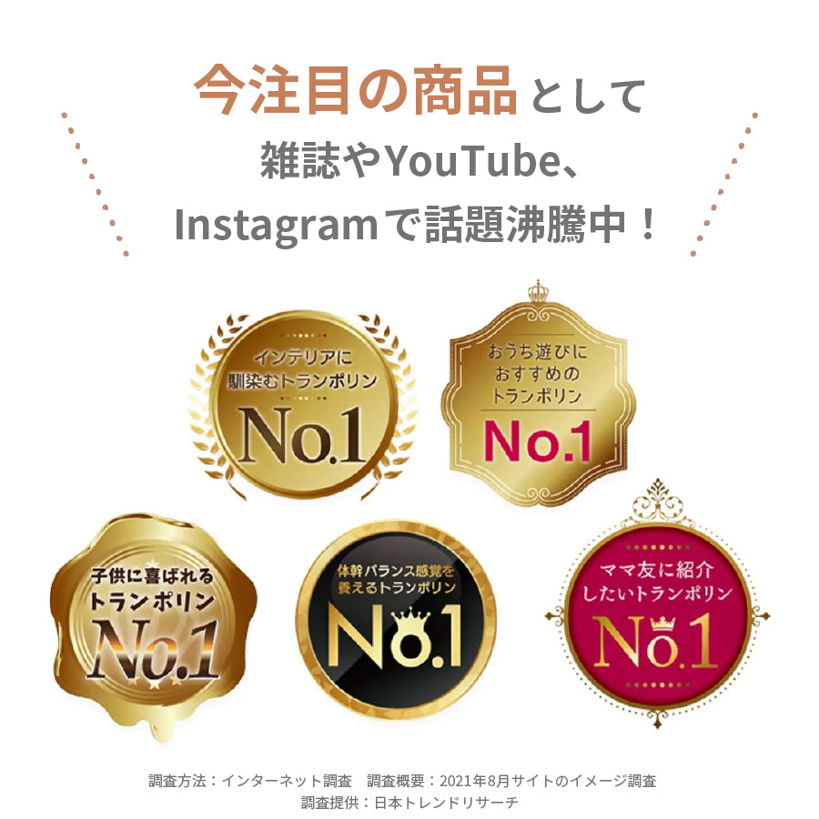 OPPOMAN クッショントランポリン イブル スエード オッポマン 家庭用 大人用 子供用 ダイエット エクササイズ 子供 室内 スツール オットマン 足踏み ファブリック 高反発 静音 マンション 運動