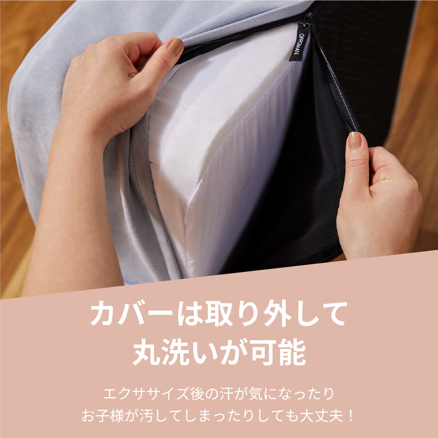 OPPOMAN クッショントランポリン イブル スエード オッポマン 家庭用 大人用 子供用 ダイエット エクササイズ 子供 室内 スツール オットマン 足踏み ファブリック 高反発 静音 マンション 運動