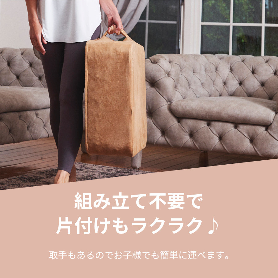 OPPOMAN クッショントランポリン イブル スエード オッポマン 家庭用 大人用 子供用 ダイエット エクササイズ 子供 室内 スツール オットマン 足踏み ファブリック 高反発 静音 マンション 運動