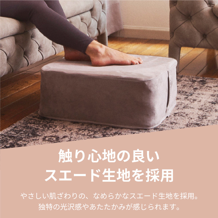 OPPOMAN クッショントランポリン イブル スエード オッポマン 家庭用 大人用 子供用 ダイエット エクササイズ 子供 室内 スツール オットマン 足踏み ファブリック 高反発 静音 マンション 運動