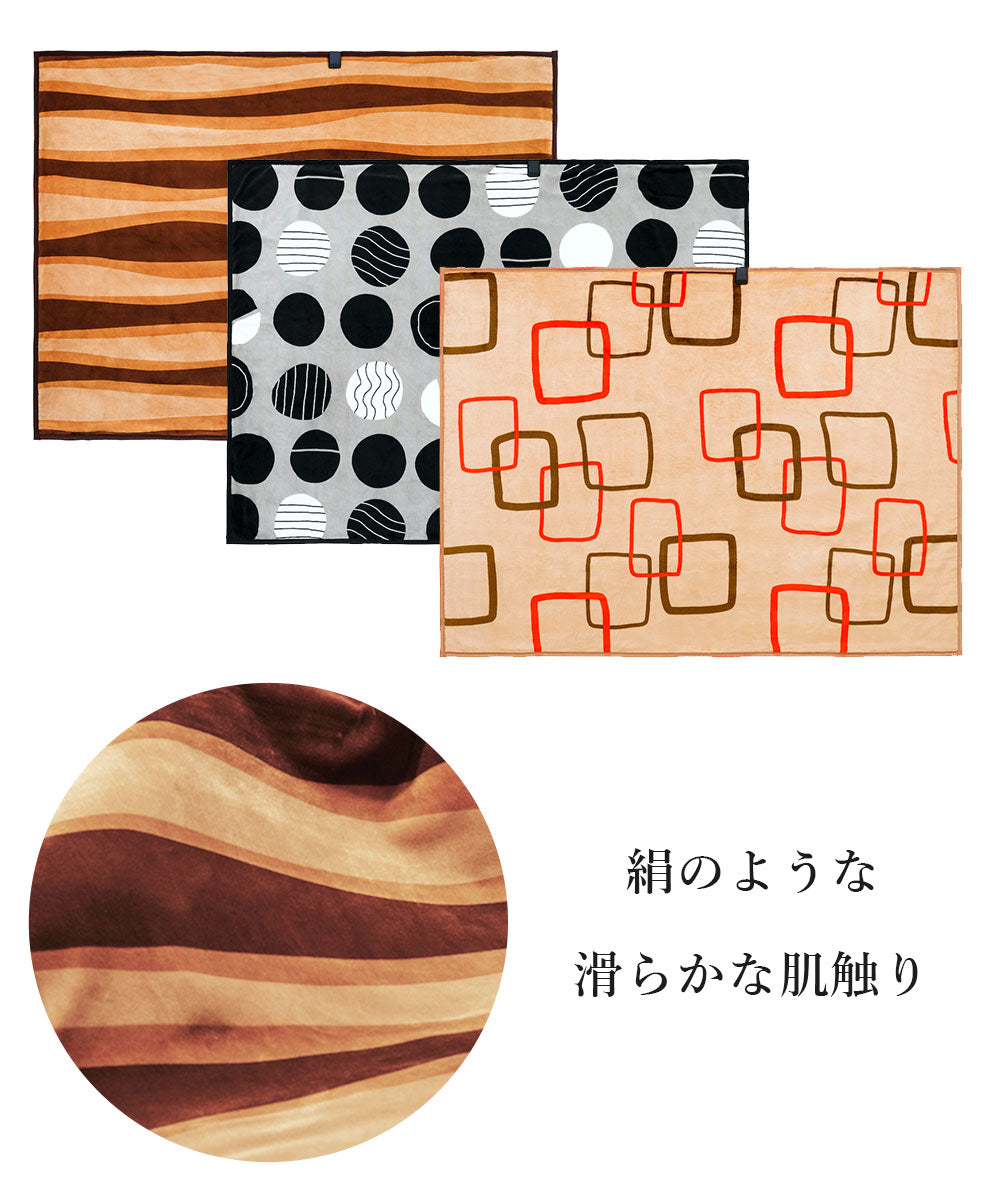 電気毛布 掛け敷き 190×140cm ワイド 洗える 抗菌 防臭 ダニ退治 静電気抑制 室温センサー Premium Boa プレミアムボア 日本製 電気 毛布 掛け 敷き 電気掛け毛布 掛け毛布 電気敷き毛布 敷き毛布 電気掛け敷き毛布 椙山紡織 SB20KW06