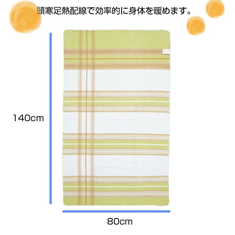 電気敷毛布 140×80cm シングル 電気毛布 電気敷き毛布 ダニ退治 室温センサー 頭寒足熱 電気しき毛布 敷き毛布 敷毛布 1人用 暖かい おしゃれ 可愛い かわいい 暖房器具 椙山紡織 SUGIYAMA SB20S02 ピンク イエロー グリーン