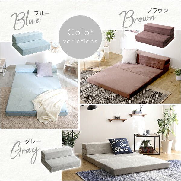 4Way ソファマットレス 折りたたみ シングル 【Tatin-タタン-】 10cm厚 日本製 ソファになる マットレス 高反発 ウレタン 折り畳み 折りたたみベッド ソファーベッド マットレスソファー ローソファ 一人暮らし 単身赴任 来客用 【代引不可】