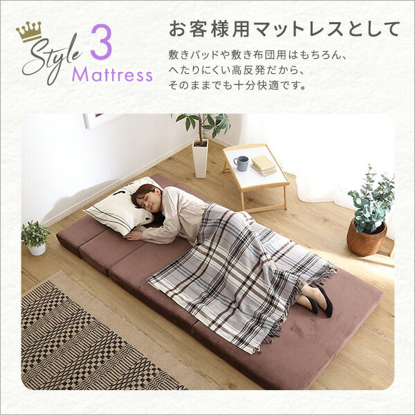 4Way ソファマットレス 折りたたみ シングル 【Tatin-タタン-】 10cm厚 日本製 ソファになる マットレス 高反発 ウレタン 折り畳み 折りたたみベッド ソファーベッド マットレスソファー ローソファ 一人暮らし 単身赴任 来客用 【代引不可】