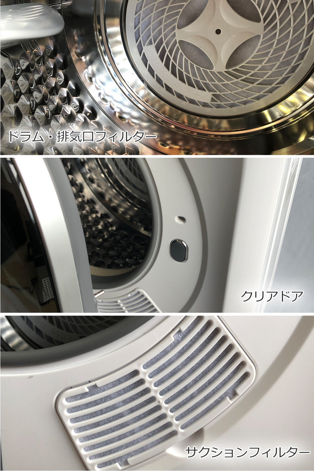 【キャンペーン】【当店限定180日延長保証】 Sun Ruck 乾きくん 衣類乾燥機 3kg 小型 タッチパネル ドラム式 省エネ ミニ乾燥機 ドラム 省電力 衣類乾燥器 乾燥器 SR-ASMN206-W SR-ASMN206-GY 生活家電