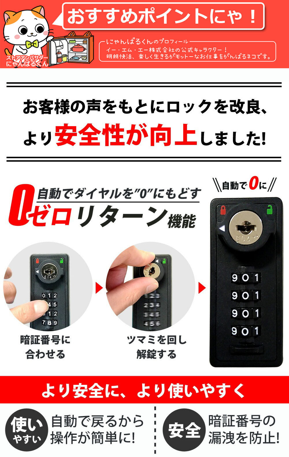 【当店限定180日延長保証】 Sun Ruck 宅配ボックス 一戸建て用 補助金対象 大容量 73L 鍵付き ゼロリターンキータイプ 工事不要 宅配BOX 宅配ポスト 不在受取 置き配 ボックス 荷物受け 郵便受け SR-DL3010