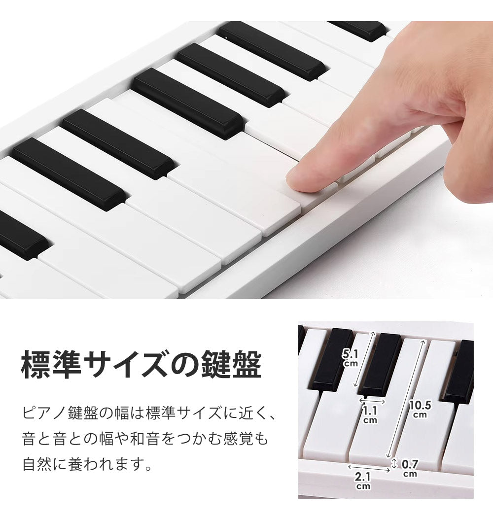 【当店限定180日延長保証】 Sun Ruck 折りたたみ 電子ピアノ 61鍵盤 日本語表記 充電式 ワイヤレス 入門用 初心者 大人 子供 電子キーボード 電子 ピアノ キーボード 折りたたみ式 折り畳み 練習 楽器 録音 再生 リズム 音色 自動伴奏 スリム SR-DP08F