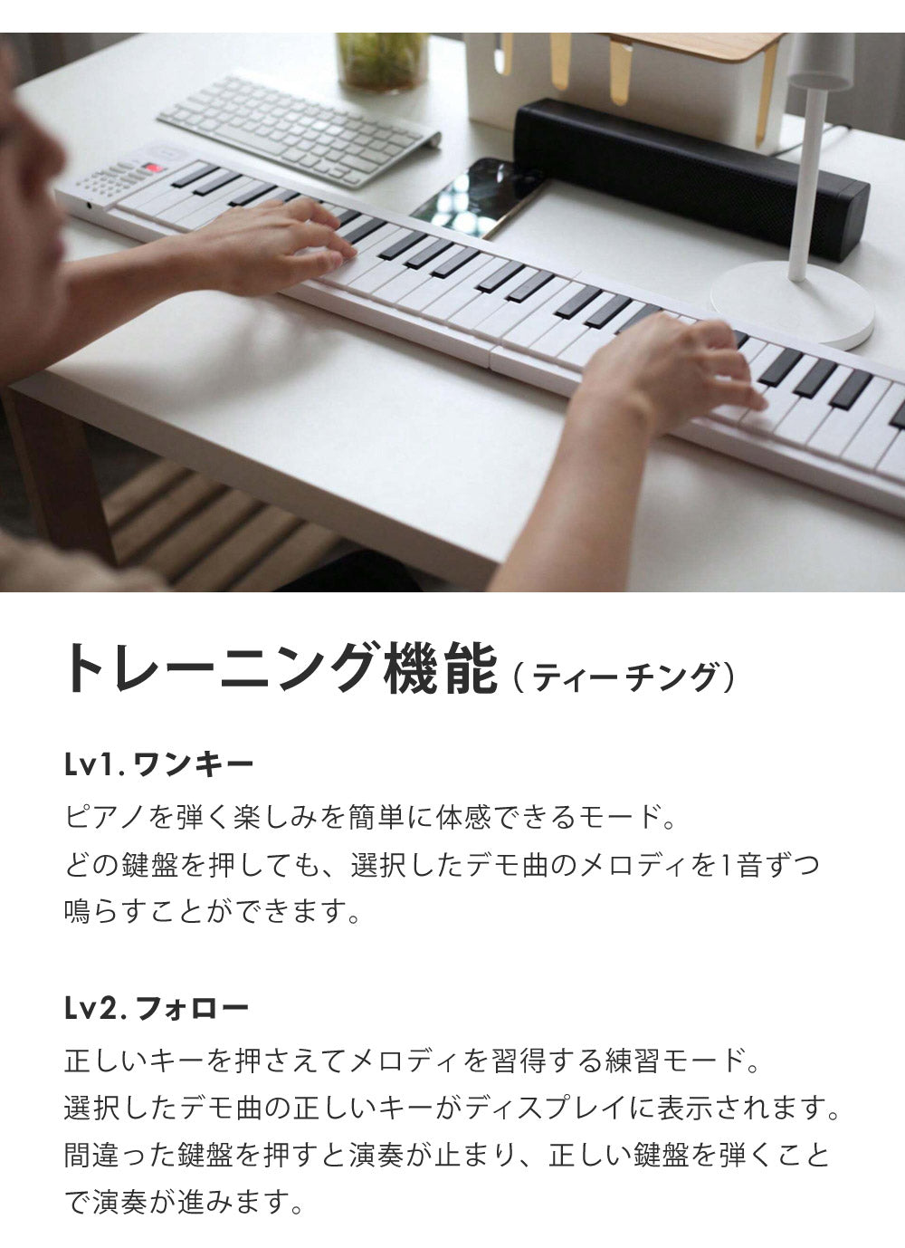 【当店限定180日延長保証】 Sun Ruck 折りたたみ 電子ピアノ 61鍵盤 日本語表記 充電式 ワイヤレス 入門用 初心者 大人 子供 電子キーボード 電子 ピアノ キーボード 折りたたみ式 折り畳み 練習 楽器 録音 再生 リズム 音色 自動伴奏 スリム SR-DP08F