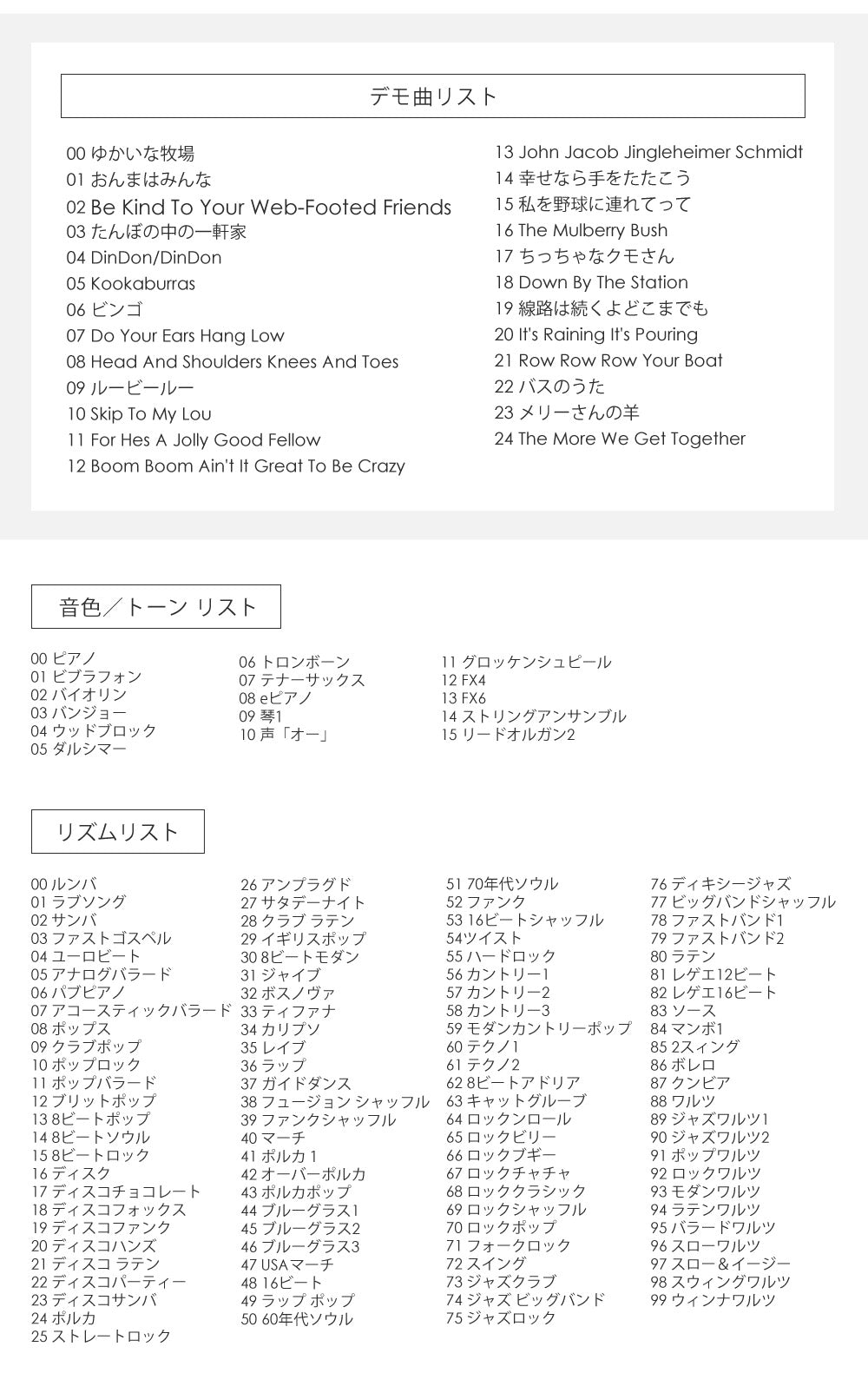 【当店限定180日延長保証】 Sun Ruck 折りたたみ 電子ピアノ 61鍵盤 日本語表記 充電式 ワイヤレス 入門用 初心者 大人 子供 電子キーボード 電子 ピアノ キーボード 折りたたみ式 折り畳み 練習 楽器 録音 再生 リズム 音色 自動伴奏 スリム SR-DP08F