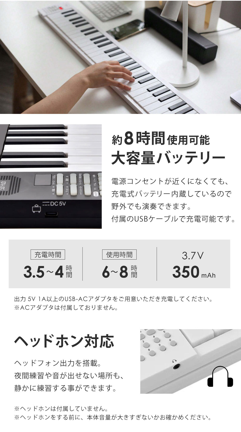 【当店限定180日延長保証】 Sun Ruck 折りたたみ 電子ピアノ 61鍵盤 日本語表記 充電式 ワイヤレス 入門用 初心者 大人 子供 電子キーボード 電子 ピアノ キーボード 折りたたみ式 折り畳み 練習 楽器 録音 再生 リズム 音色 自動伴奏 スリム SR-DP08F