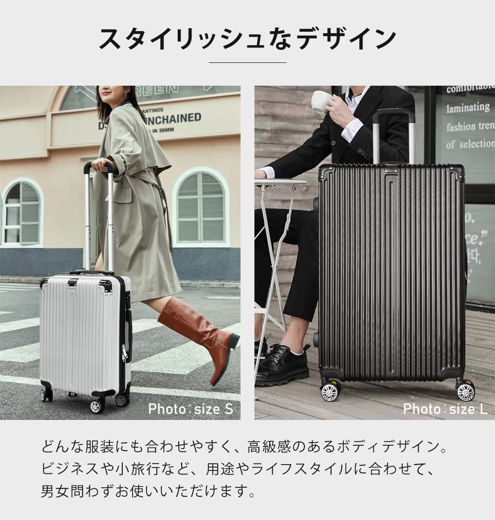 【当店限定180日延長保証】 Sun Ruck スーツケース Sサイズ 1泊-3泊 38L 機内持ち込み 海外旅行 キャリーケース キャリーバッグ 旅行バッグ トランク トランクケース キャスター 軽量 TSAロック ストッパー付き SR-DT038