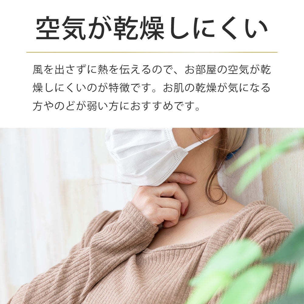【当店限定180日延長保証】 Sun Ruck デスクヒーター パネルヒーター だんぼくん 2WAY マグネット 足元 暖房 簡易 こたつ SR-HD3645-W 季節家電