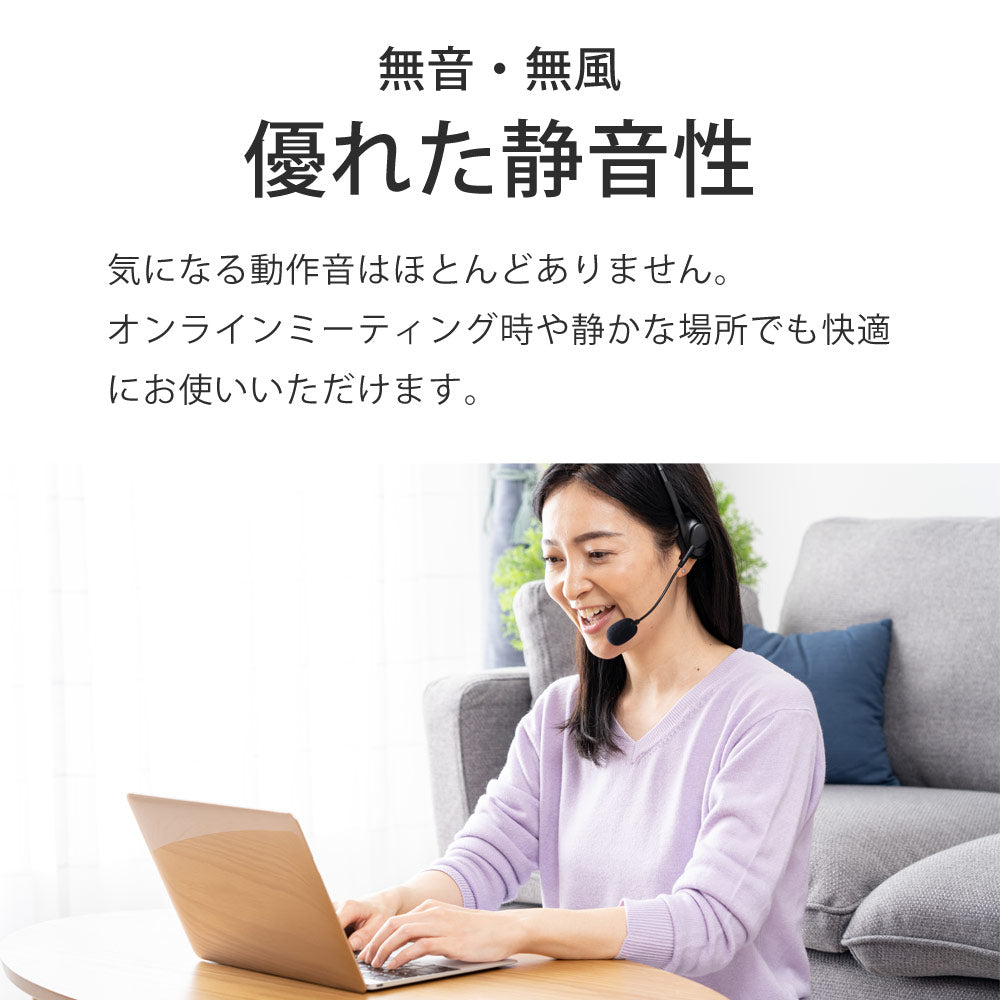 【当店限定180日延長保証】 Sun Ruck デスクヒーター パネルヒーター だんぼくん 2WAY マグネット 足元 暖房 簡易 こたつ SR-HD3645-W 季節家電