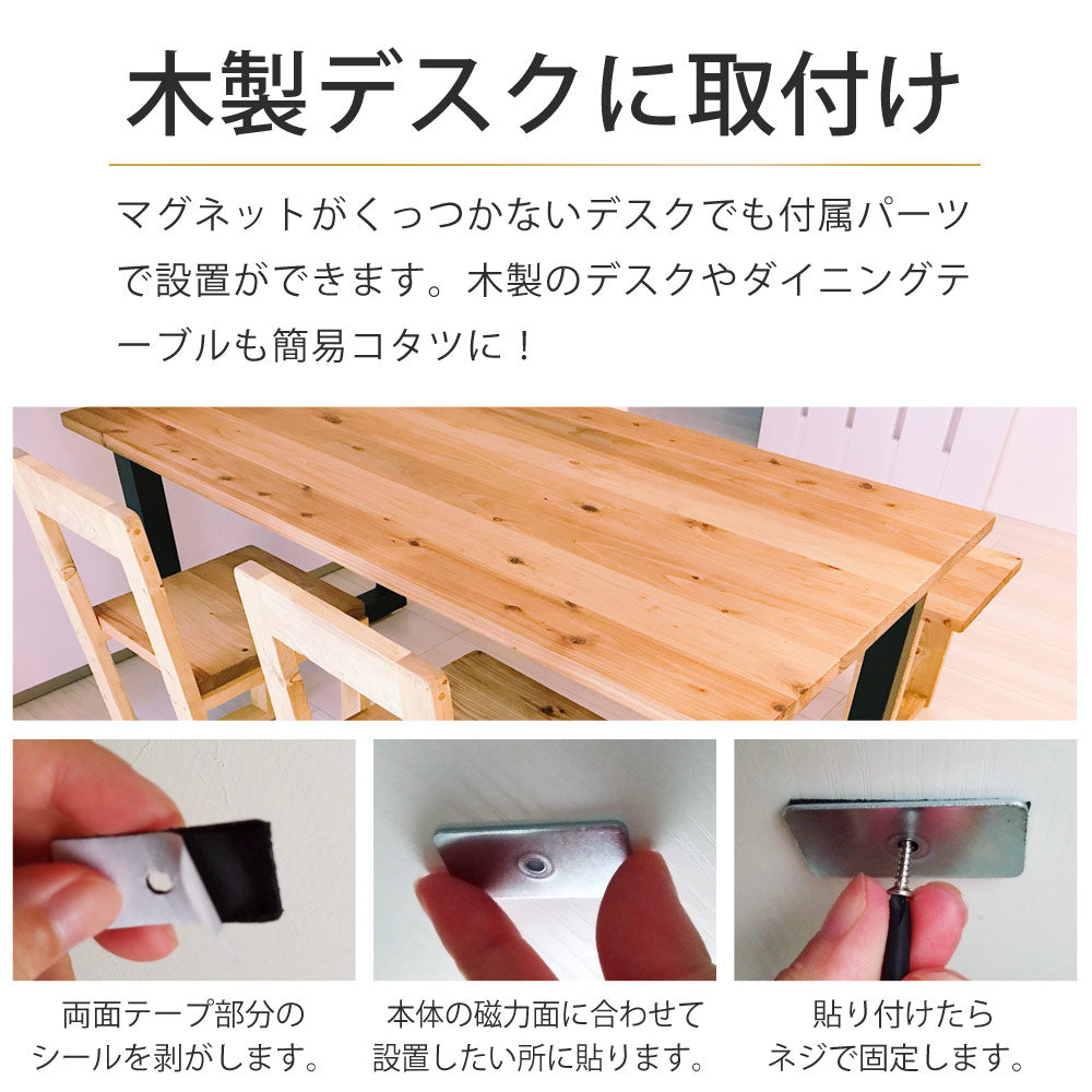 【当店限定180日延長保証】 Sun Ruck デスクヒーター パネルヒーター だんぼくん 2WAY マグネット 足元 暖房 簡易 こたつ SR-HD3645-W 季節家電