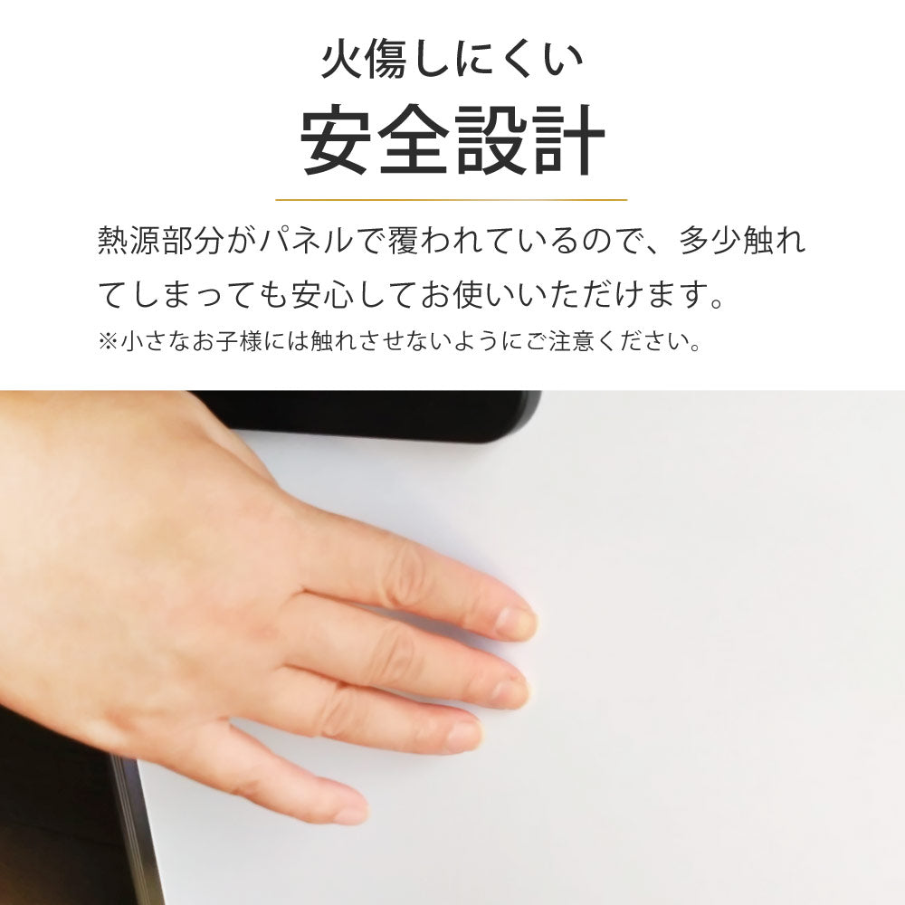 【当店限定180日延長保証】 Sun Ruck デスクヒーター パネルヒーター だんぼくん 2WAY マグネット 足元 暖房 簡易 こたつ SR-HD3645-W 季節家電