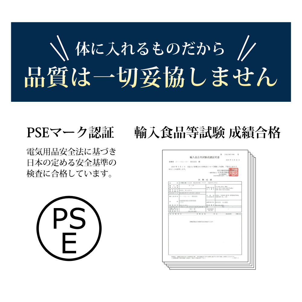 【当店限定180日延長保証】 Sun Ruck 高速製氷機 最短6分 家庭用 高速製氷 丸型氷 スコップ付き 自動製氷機 高速製氷機 自動製氷機 短時間 時短 高速 アイス 氷 卓上 コンパクト アイスメーカー SR-HIM01-SV SR-HIM01-BK