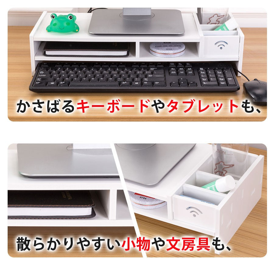【キャンペーン】【当店限定180日延長保証】 Sun Ruck PCモニター台 約幅49cm 奥行20cm ロータイプ モニタースタンド キーボード収納 小物収納 卓上 モニターラック 収納ラック パソコンラック おしゃれ SR-MS010-WH