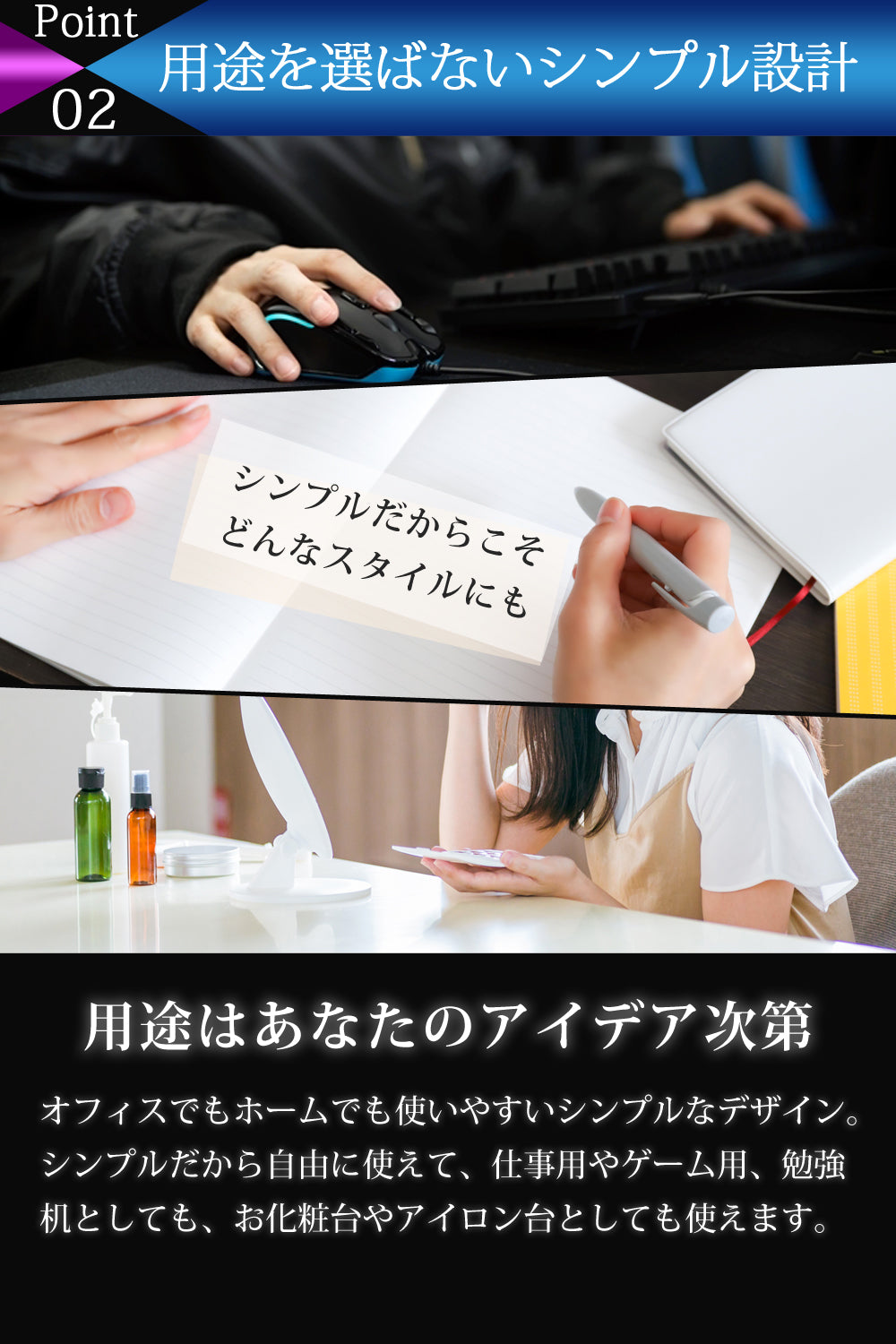 【当店限定180日延長保証】 Sun Ruck パソコンデスク 80cm幅 省スペース シンプル デスク 机 ゲーミングデスク PCデスク 勉強机 ワークデスク コンパクト ハイタイプ 白 黒 サンルック SR-OD74-WWD SR-OD74-BK
