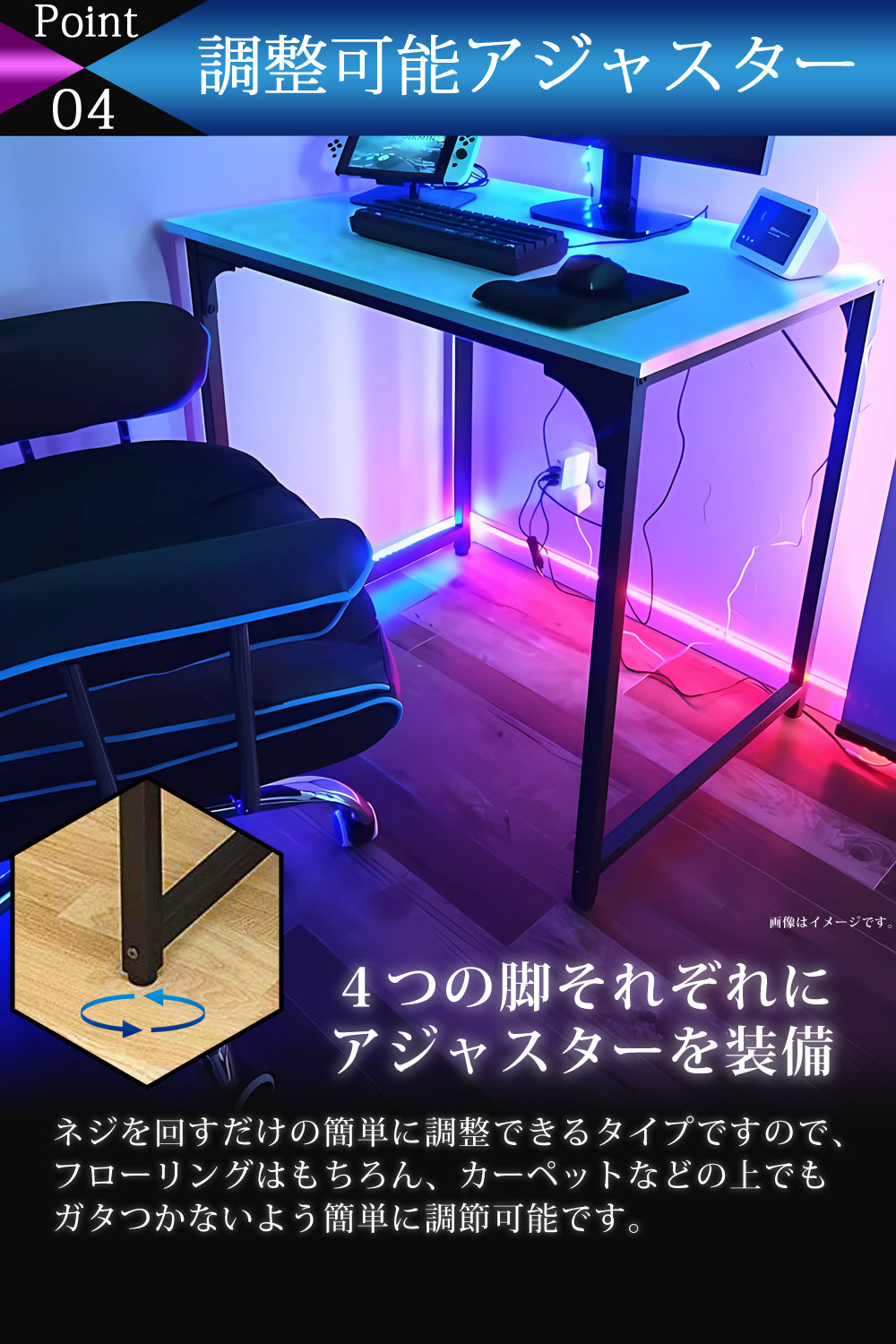 【当店限定180日延長保証】 Sun Ruck パソコンデスク 80cm幅 省スペース シンプル デスク 机 ゲーミングデスク PCデスク 勉強机 ワークデスク コンパクト ハイタイプ 白 黒 サンルック SR-OD74-WWD SR-OD74-BK
